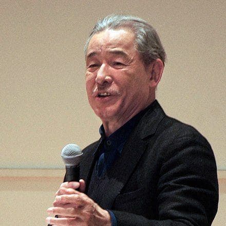 Issey Miyake Issey Miyake